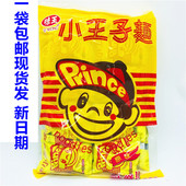 包邮 台湾直达 味王小王子面原味 1袋 干脆面 干吃面300g
