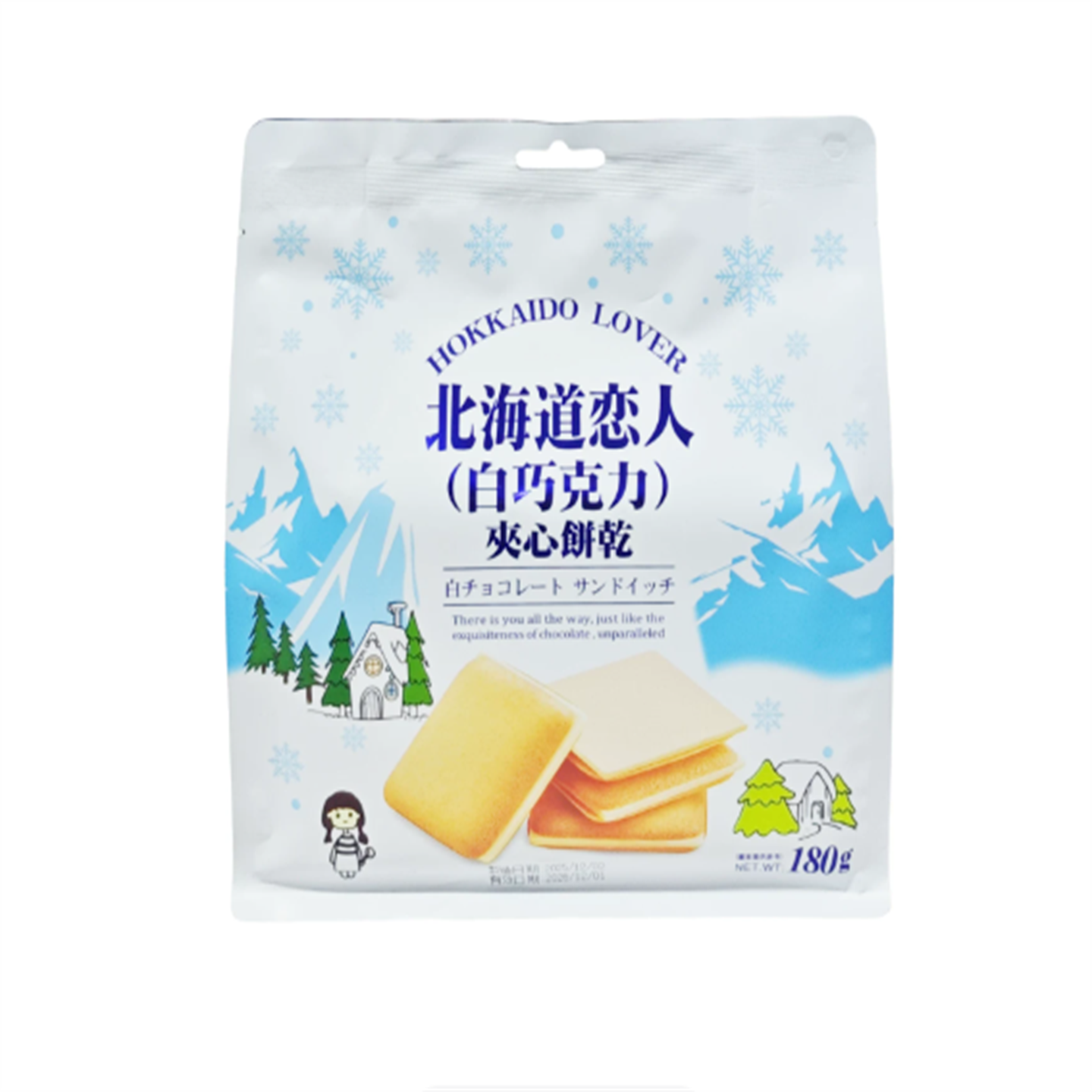 1袋包邮台湾原装进口北海道恋人夹心饼干白巧克力口味180g
