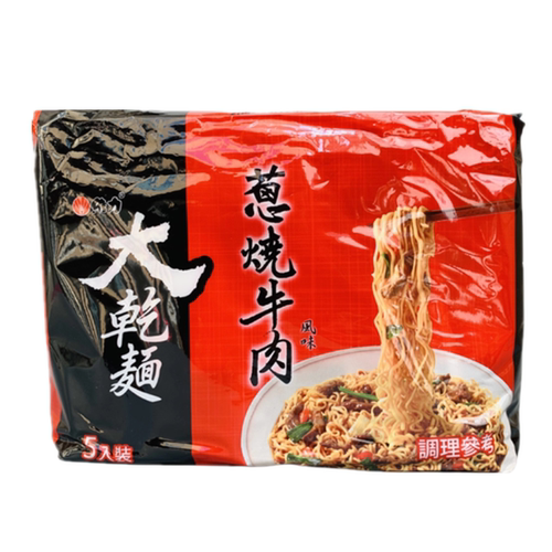 台湾原装维力方便面大乾面葱烧牛肉风味面泡面95g*5入