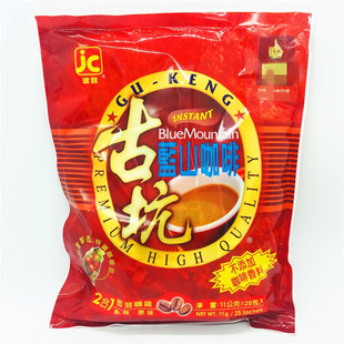 包邮  速溶咖啡 台湾进口 建铨古坑蓝山二合一咖啡275g