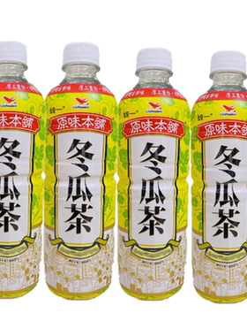 包邮 台湾进口 统一原味本铺 冬瓜茶600ml*4瓶
