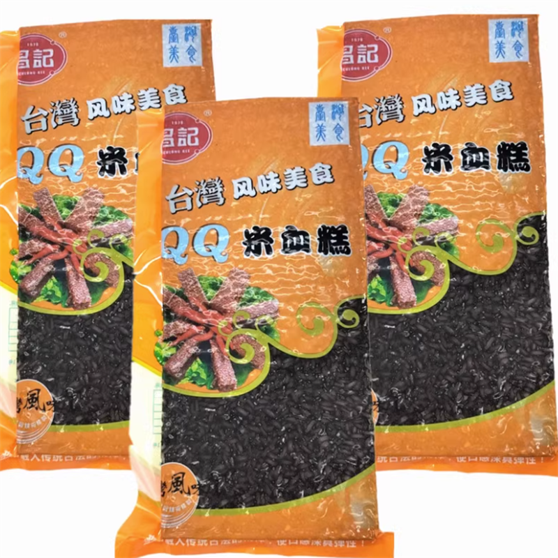 米血糕猪血糕台湾火锅台湾