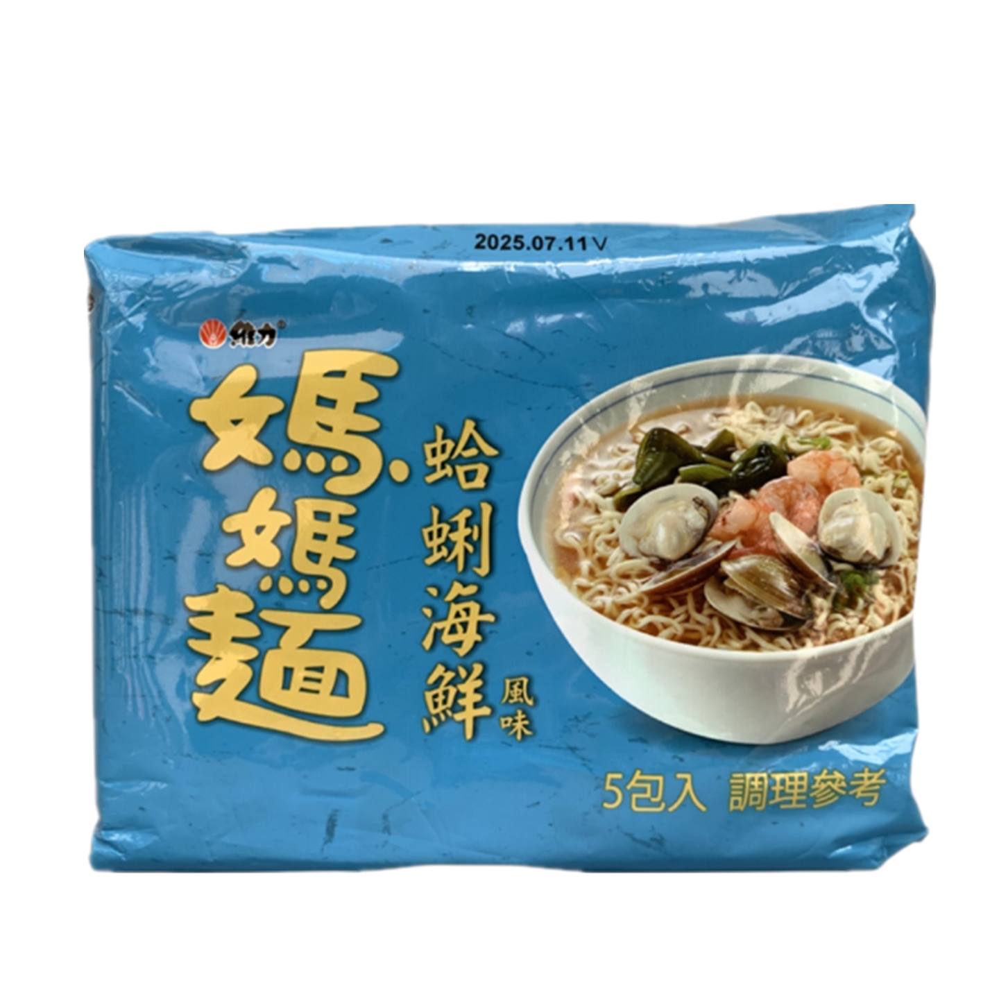 台湾原装维力妈妈面蛤蜊海鲜风味泡面方便面速食面充饥面80g*5入