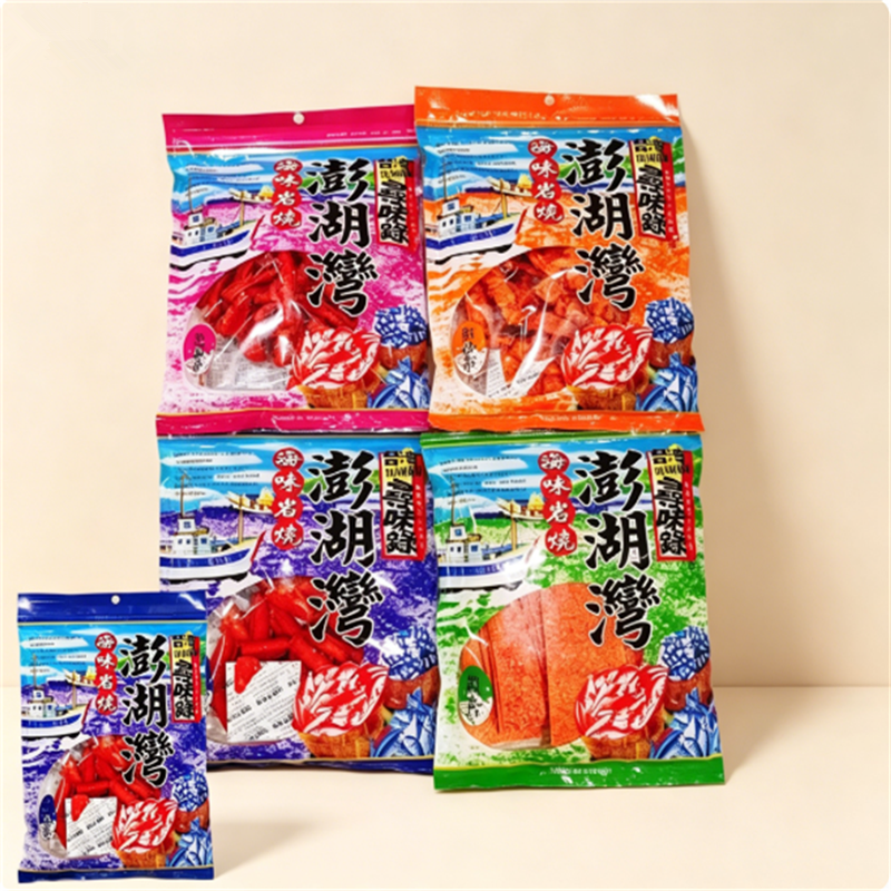 中国台湾特色小吃寻味录澎湖湾海味岩烧110g袋装鱼零食小时的回忆