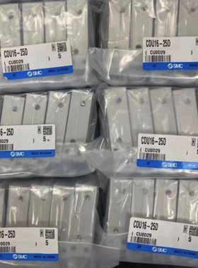 SMC气缸CD55WB25-0040-DKW10399  C55B40-10M-DNW0908 CD55B32-10