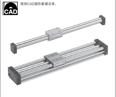 KOGANEI小金井无杆气缸MRCH20*200*250*100*150*300*400*350*420