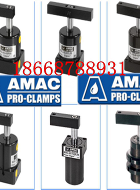 AMAC联镒气缸ASC-FA40SR*90转角气压缸ASC-TB32DL*60/-MS50SL*60