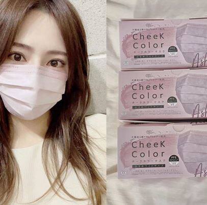 现货 日本mask labo奶茶色樱花粉口罩 日系血色感 大容量30枚入