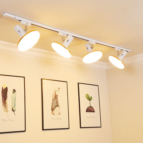 北欧商用护眼高亮补光轨道灯