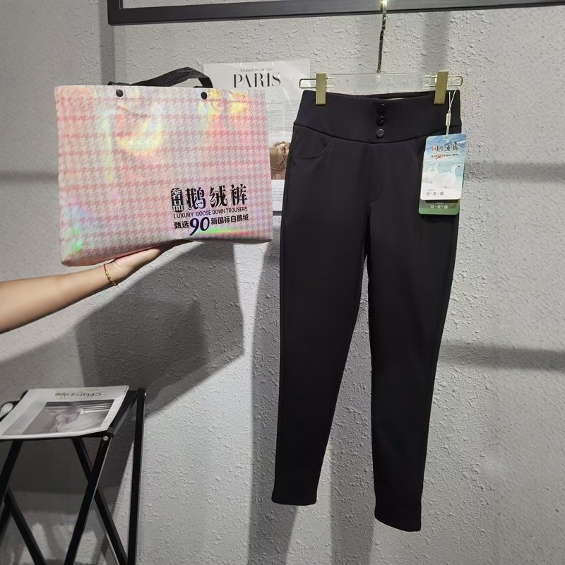 加厚保暖鹅绒裤子女冬季外穿2025新款山羊绒石墨烯抗寒直筒小脚裤,女装/女士精品,棉裤/羽绒裤,淘宝优惠券,粉丝福利购,淘宝优惠卷