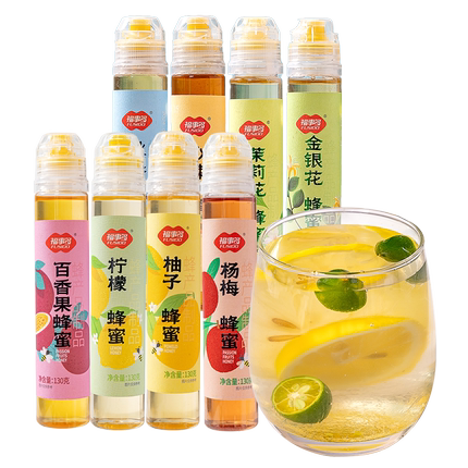 今日好价 0919