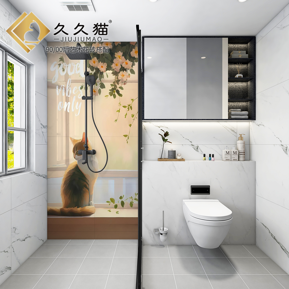 猫咪浴室卫生间定制瓷砖动漫儿童房装饰瓷砖画高温微晶岩板烧制图片