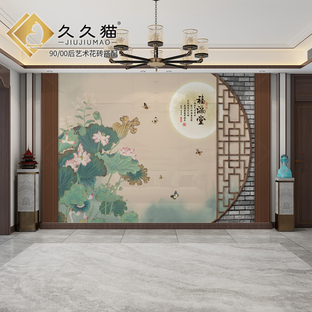 新款中式风格瓷砖电视背景墙高温微晶岩板别墅客厅沙发装饰瓷砖画图片