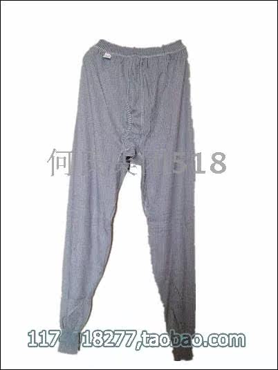 Pantalon collant Moyen-âge en coton - Ref 750433 Image 6