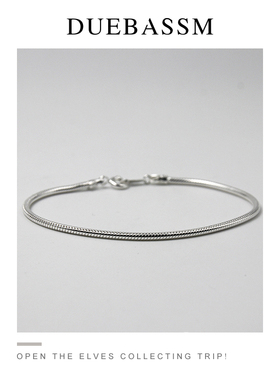 蛇骨链手链DUEBASSM百搭