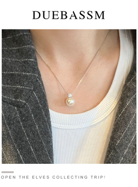 DUEBASSM珍珠简约项链女S925纯银设计感小众气质轻奢锁骨链