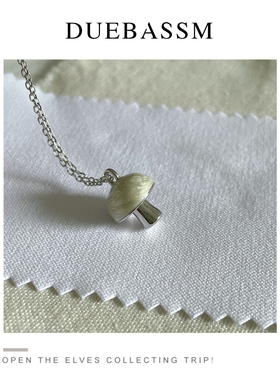 DUEBASSM奶油蘑菇项链通体S925纯银锁骨项链女简约小众设计师颈链