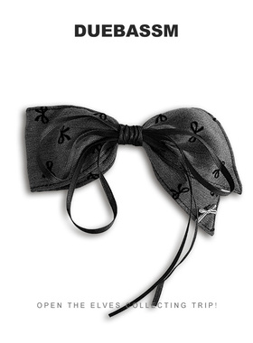 DUEBASSM韩版高定纯手工一字弹簧发夹后脑勺少女百搭气质半扎头饰