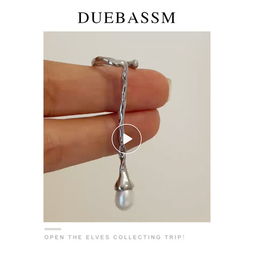 DUEBASSM耳夹天然淡水珍珠无耳洞