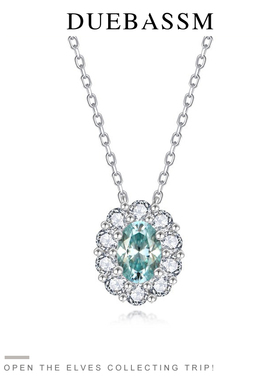 太阳花/帕拉伊巴色湖水蓝莫桑石5*7mm通体纯银项链轻奢礼物金首饰