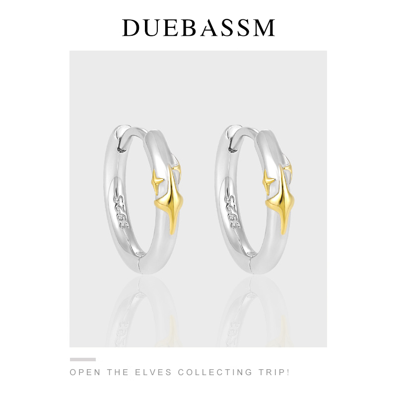 DUEBASSM冷淡风纯银男女撞色耳环