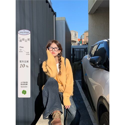 春秋女V领宽松软糯羊毛开衫