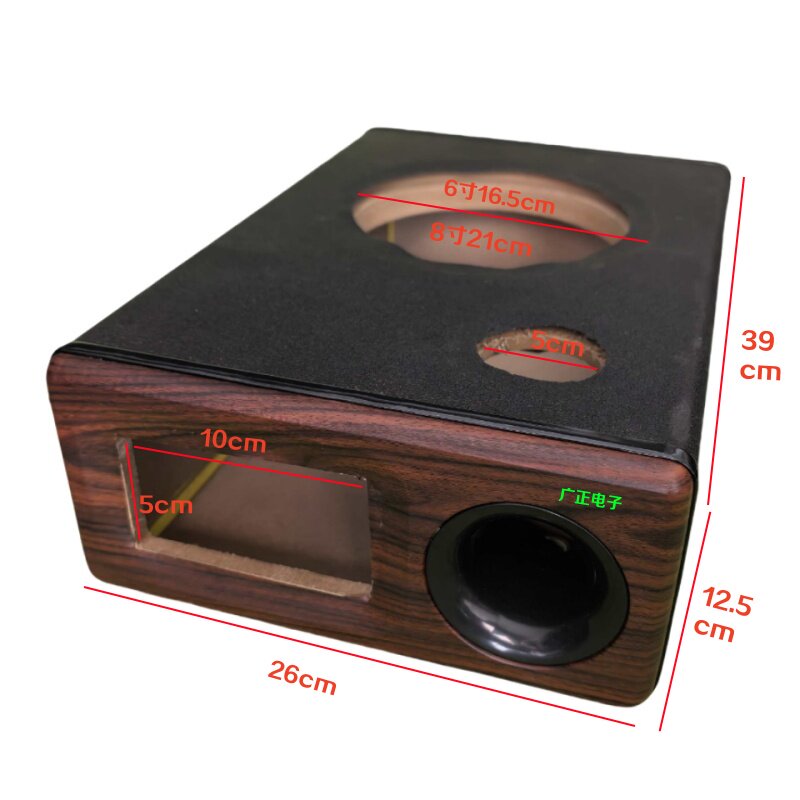 高档汽车音响超薄箱体6.5寸8寸喇叭空箱木箱车载音箱家用低音炮箱