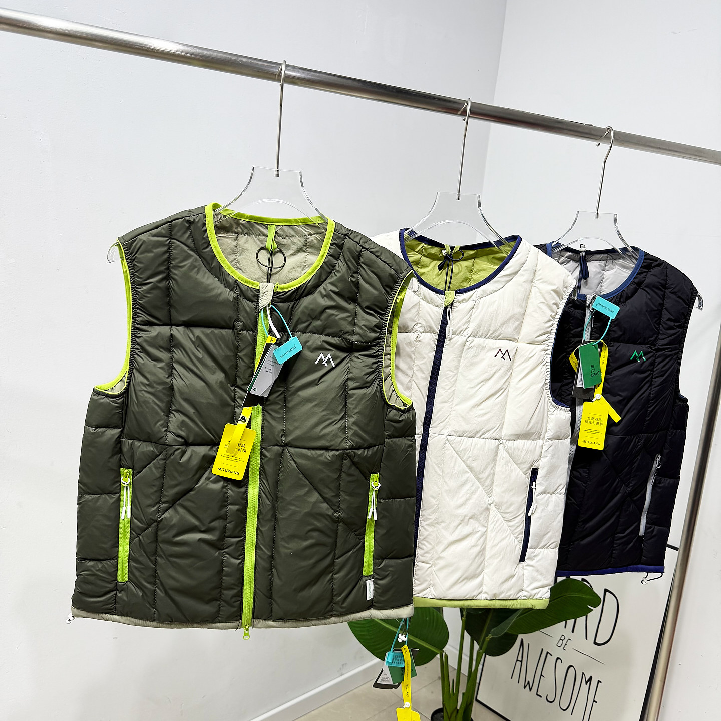 轻羽随行！秋冬男女外贸白鸭绒高端无袖休闲马甲时尚撞色保暖背心,男装,羽绒马甲,淘宝优惠券,粉丝福利购,淘宝优惠卷