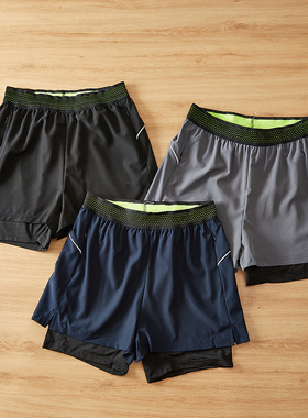 反光速干高弹！透气不闷汗 夏季男士双层内衬跑步运动短裤潮30648