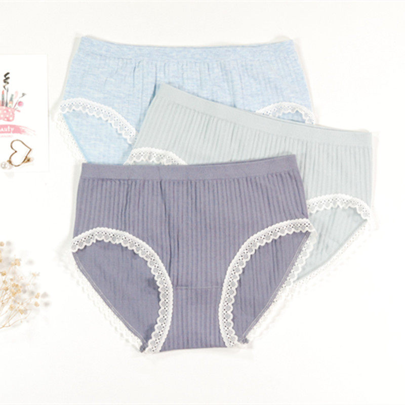 韩版新款莫代尔竖条无缝无痕精品内裤蕾丝脚边女士舒适裤头,女士内衣/男士内衣/家居服,女三角裤,淘宝优惠券,粉丝福利购,淘宝优惠卷