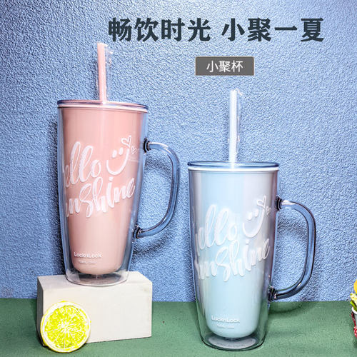 乐扣吸管杯大容量水杯大人塑料