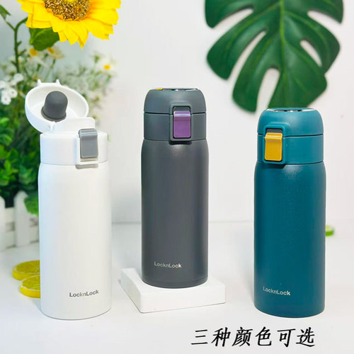 乐扣点点保温杯男女水杯便携