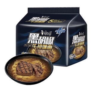 康师傅新品黑胡椒牛排味泡面方便面桶装胡椒牛排味速食桶装宿舍