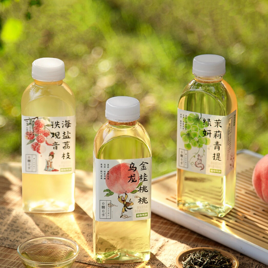植物驾到金桂蜜桃乌龙茉莉青提绿茶饮料海盐荔枝铁观音0糖0卡即饮