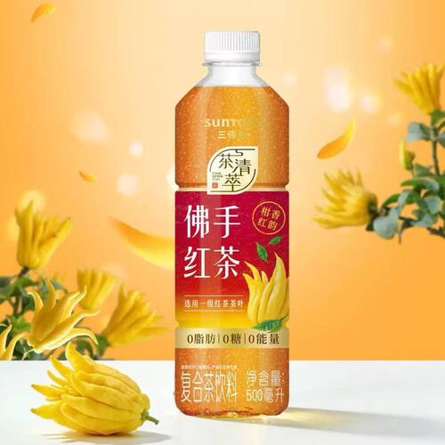 三得利新品上市茶清萃佛手红茶复合茶饮料0糖0脂肪0能量夏日茶饮
