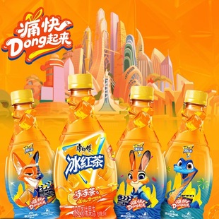康师傅冰红茶疯狂动物城联名款冻冻茶456g瓶装冻感整箱图案随机