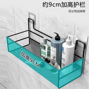 浴室免打孔自粘角架卫生间墙上洗漱台化妆品收纳壁挂式整理收纳架