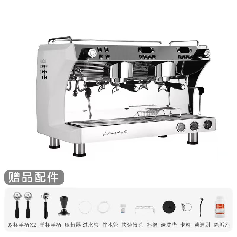 格米莱CRM3120C商用双头咖啡机意式半自动多锅炉奶茶店大型