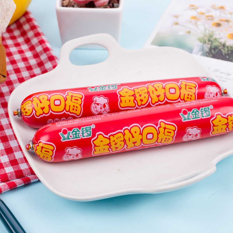 金锣好口福火腿肠香肠115g煎烤油炸烧烤蛋炒饭手抓饼麻辣烫串串香