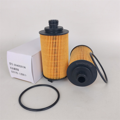 SH40X20136云内D19机油滤芯清器格D20芯JAC江淮轻卡大通星锐1.9T