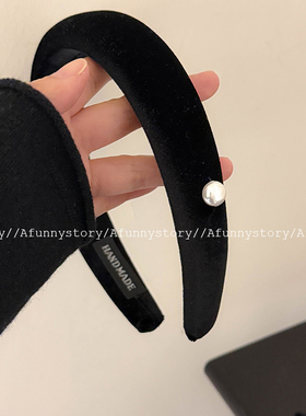 泊光·A FunnyStory一颗珍珠黑色丝绒发箍简约百搭秋冬发卡女