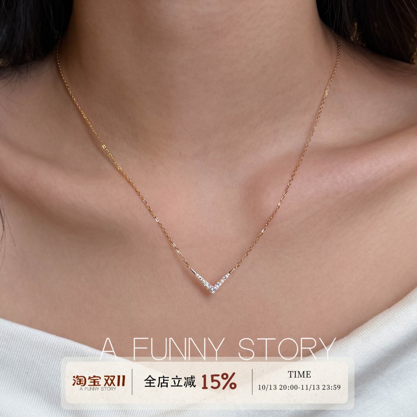 V 型通体纯银项链排钻吊坠轻奢925银镀18K金女款通勤锁骨链