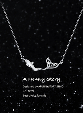 人鱼传说｜AFunnyStory通体S925银纯银玫瑰金锁骨链精致小众项链