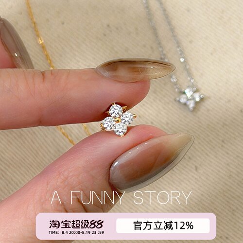 纯银项链S925银四叶草女款锁骨链