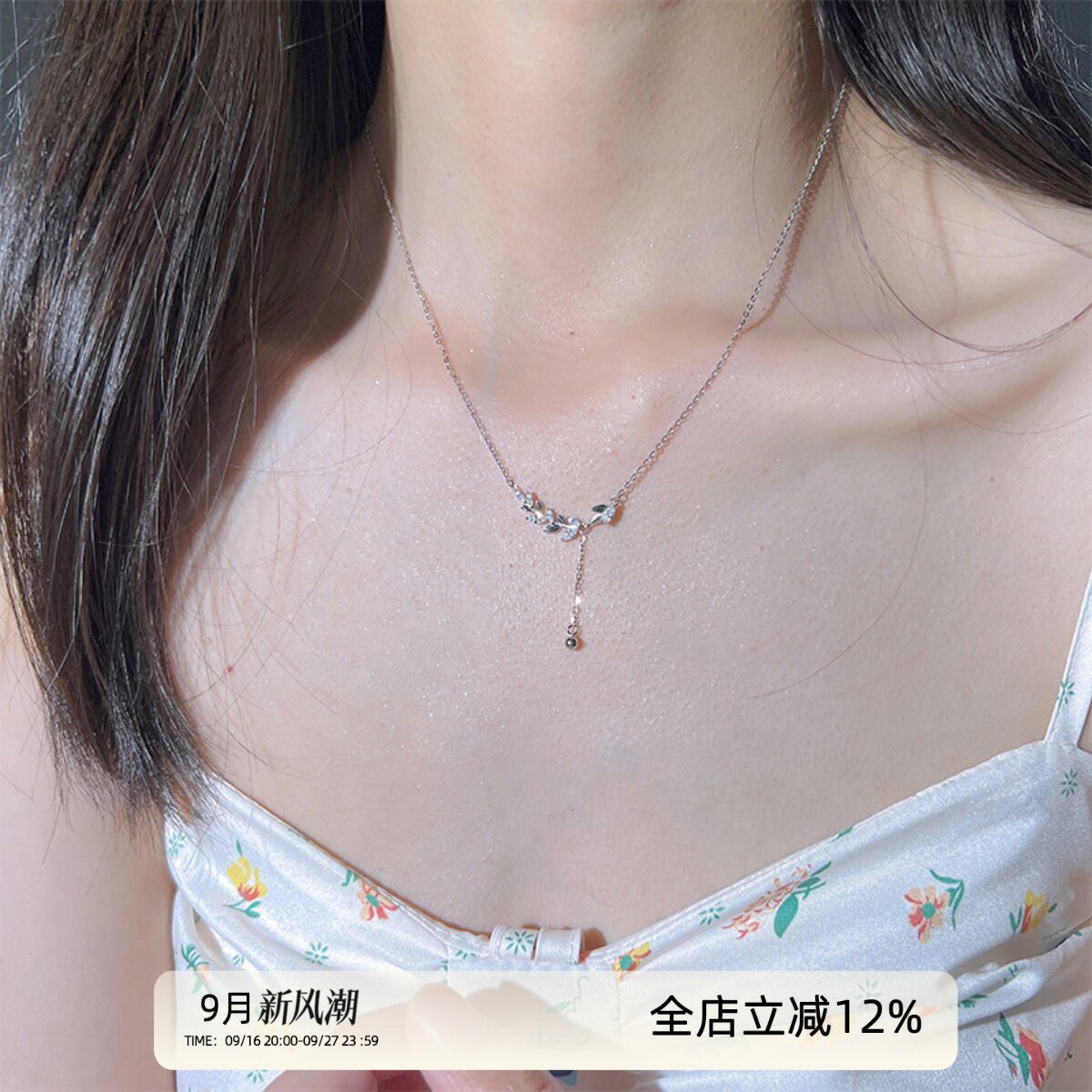 AFunnyStory925银女项链