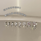 超闪.AFunnyStory百搭耳骨钉耳蜗钉医用钛钢养耳洞镶钻平底耳钉