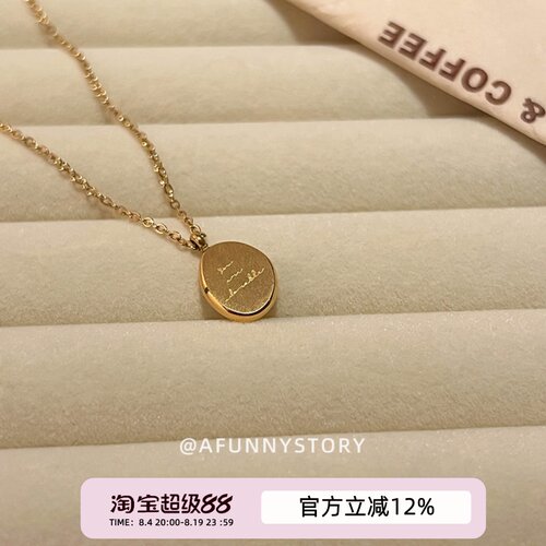 AFunnyStory钛钢十字链项链