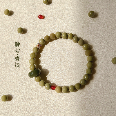 新中式阿拉善手串显白