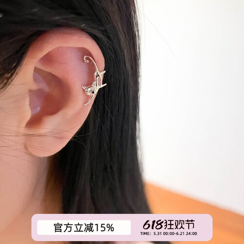 可爱百搭猫咪无耳洞耳骨夹