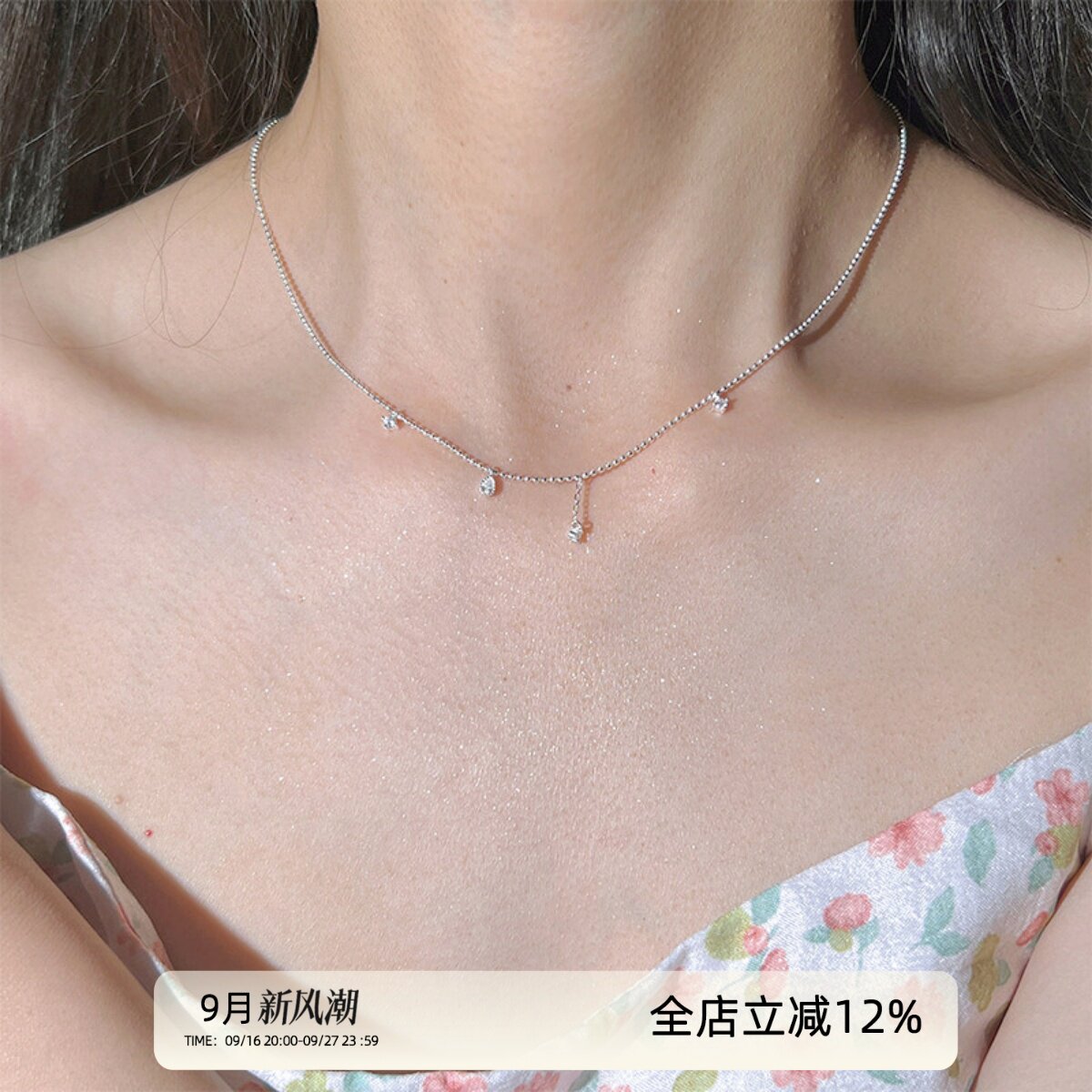 AFunnyStory925银女小众项链